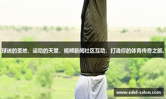 雷竞技最低300提现吗