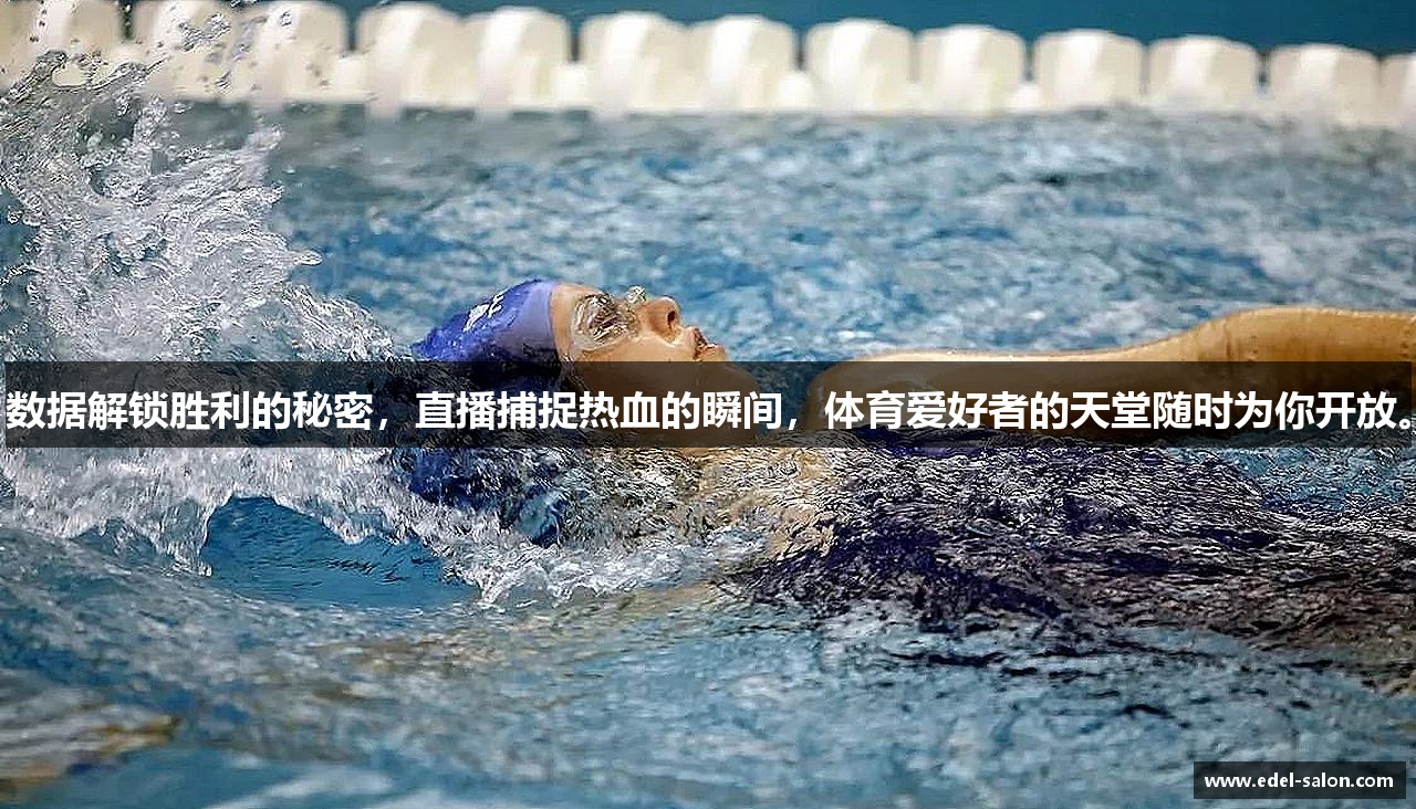 雷竞技最新版下载方法